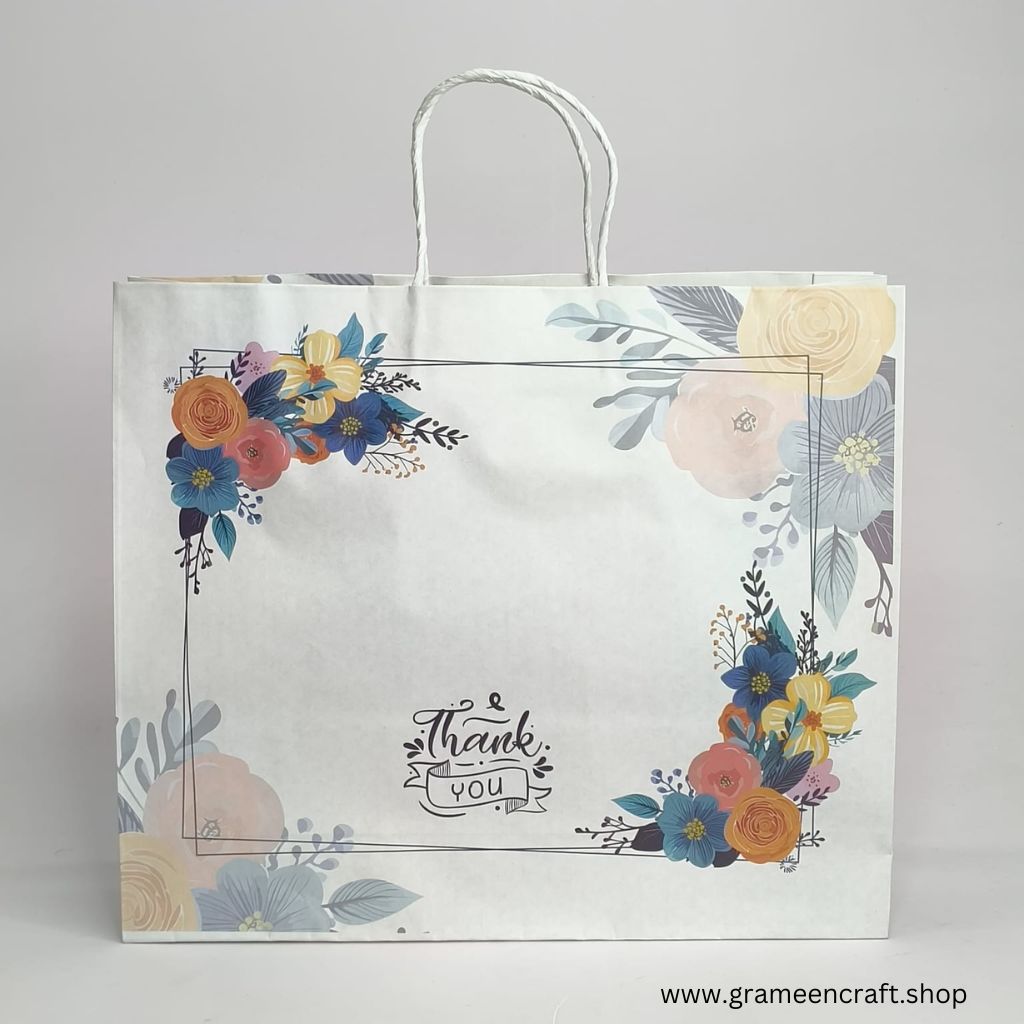 Gift Paper Bags