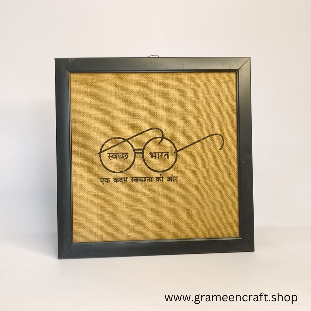 Handcrafted Jute Frame Art Decorative Showpiece