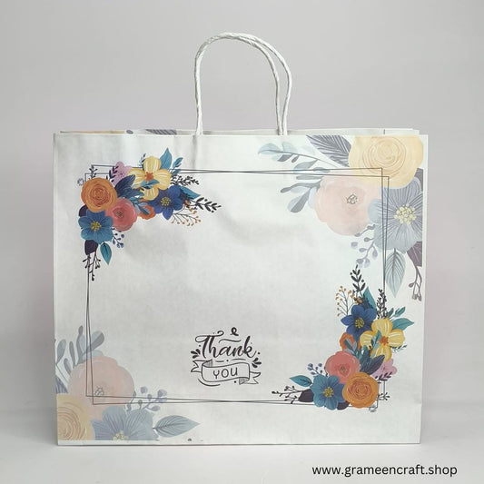 Gift Paper Bags