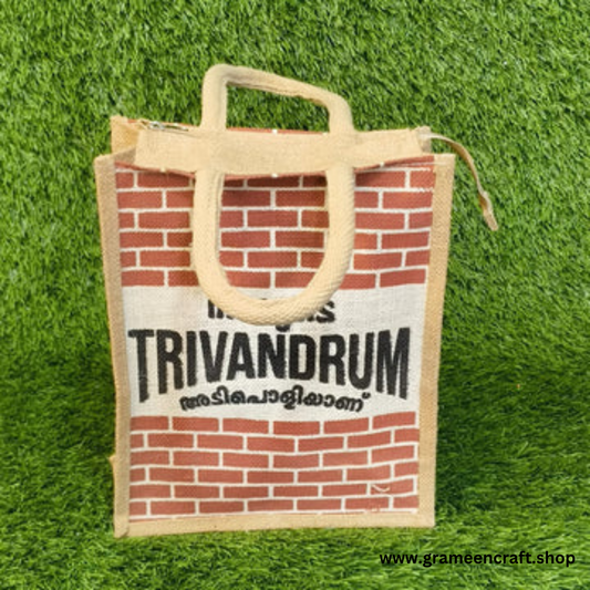 JUTE SHOPPING BAG