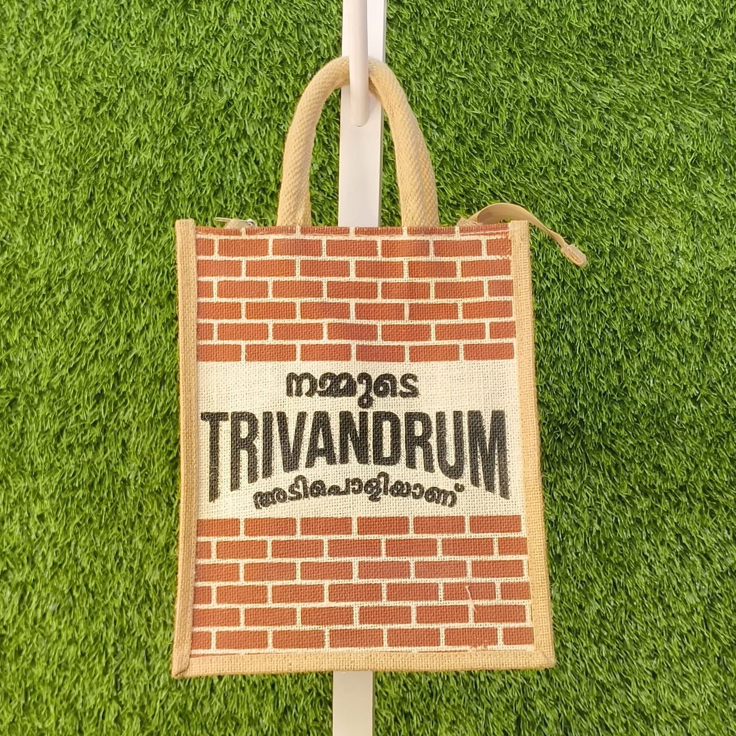 JUTE SHOPPING BAG